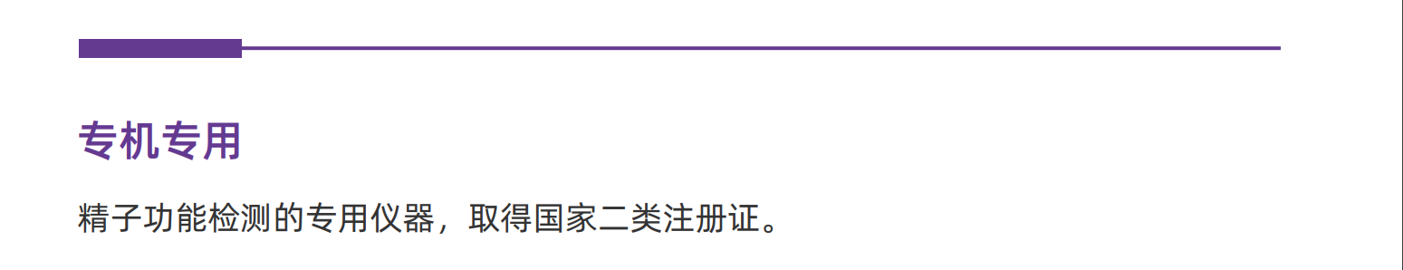 企业微信截图_17018476117240.png