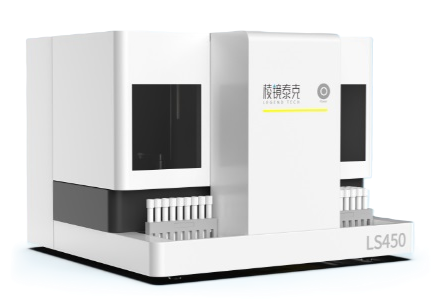 棱镜泰克生物样本前处理仪LS450产品上市！