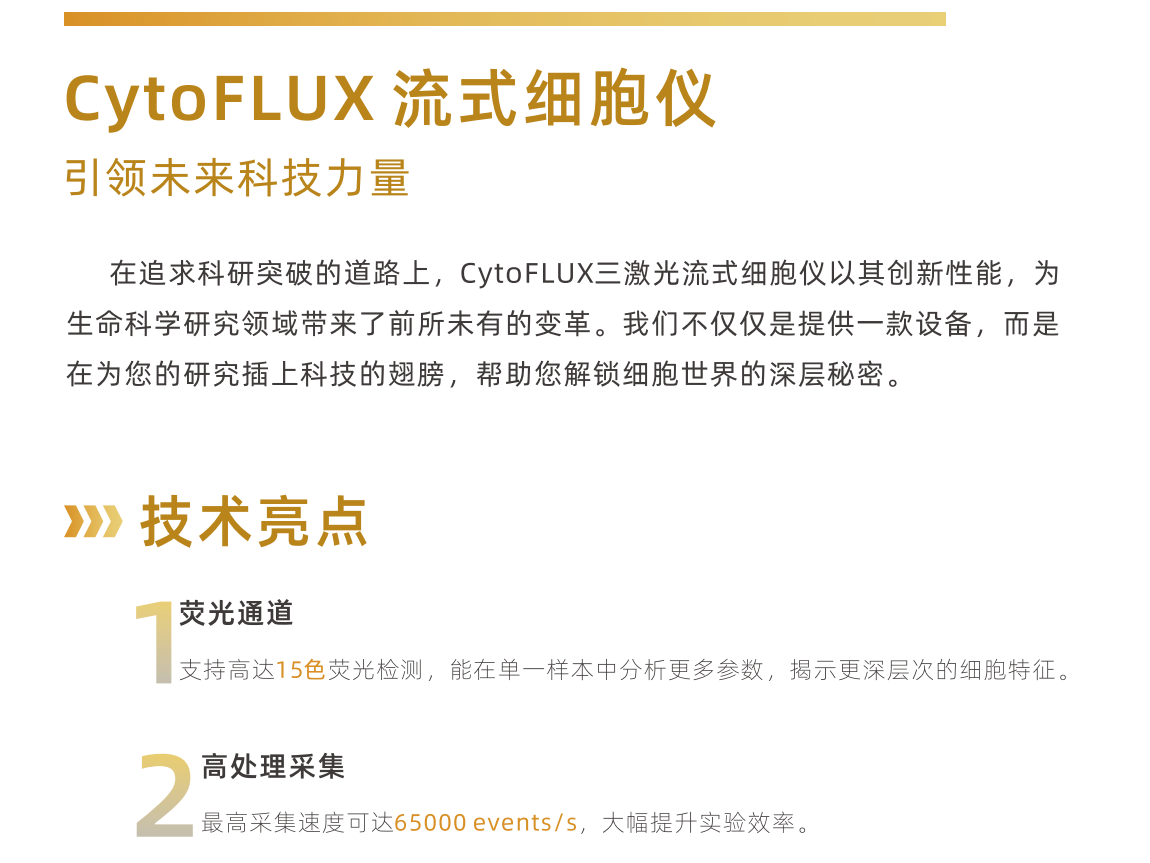 企业微信截图_17134973738855.png
