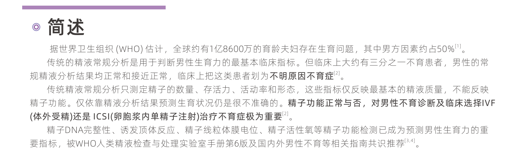 1714981935987.png