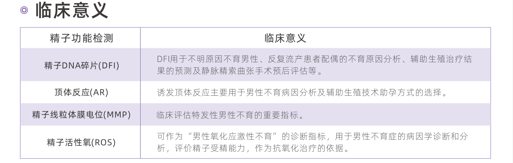 1714982160165.png