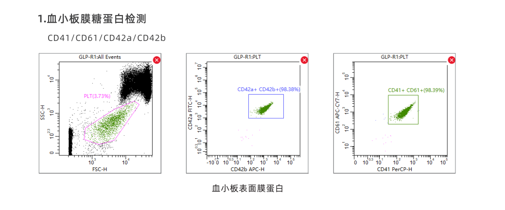 企业微信截图_17344051471398.png