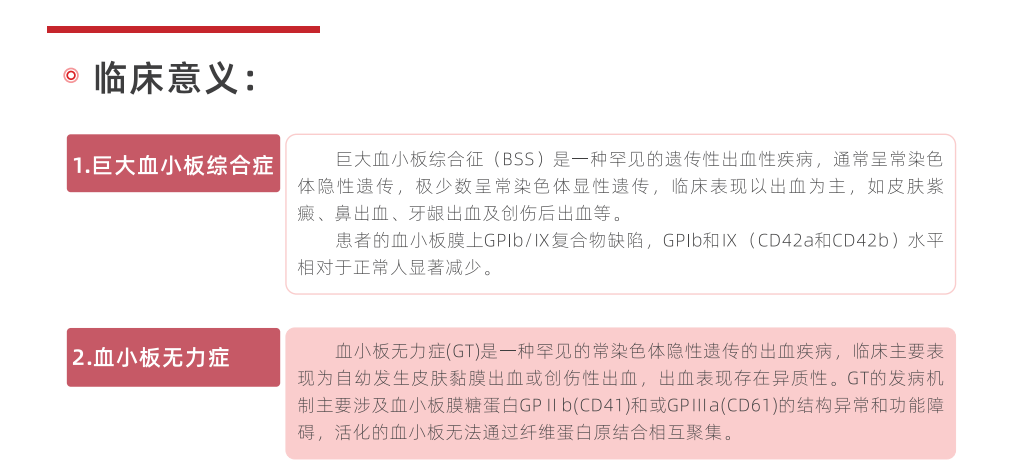 企业微信截图_17344052338434.png
