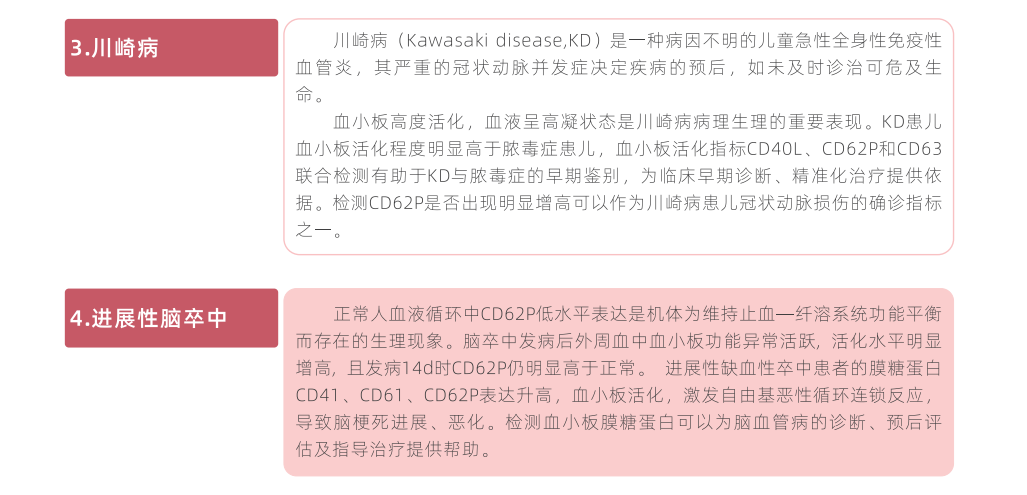 企业微信截图_17344052472153.png