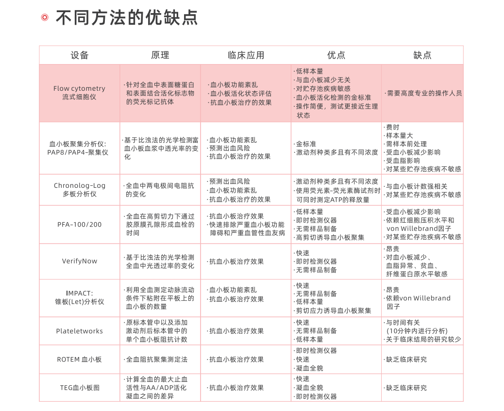 企业微信截图_17344053002488.png