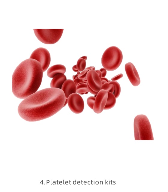 4.Platelet detection kits